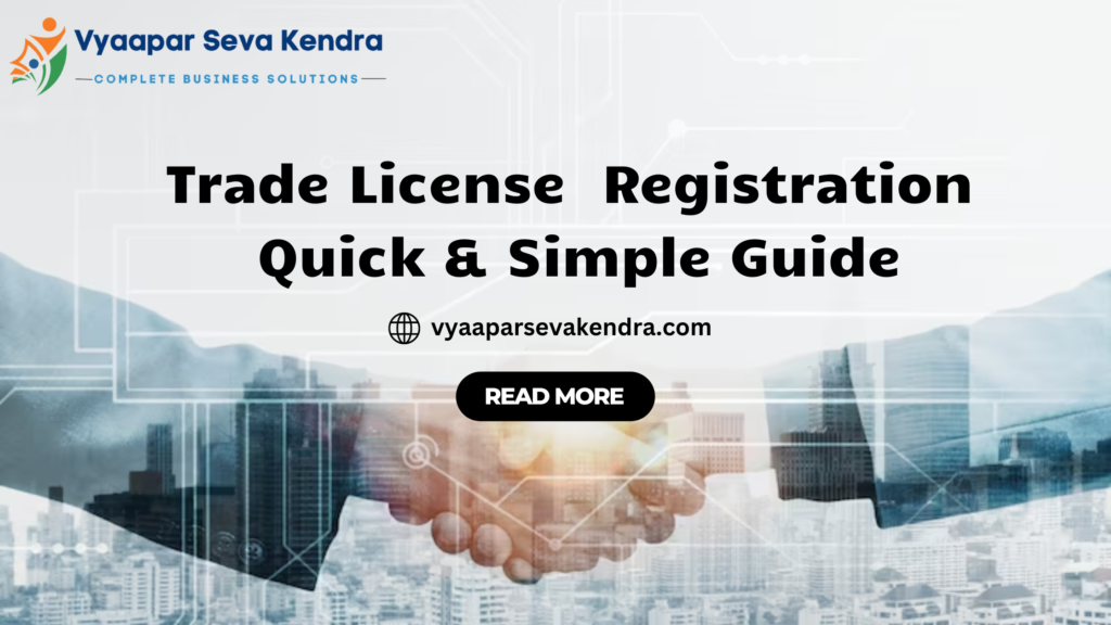 Trade License Registration
